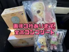 一番くじ くまのプーさん Cozy Winter Days コンプリート
