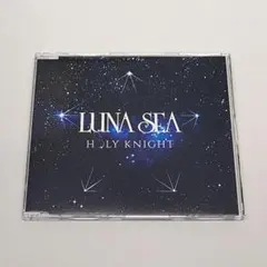 LUNA SEA/HOLY KNIGHT/会場限定CD⭐︎新品未開封⭐︎ - メルカリ