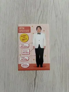 よしもとコレカ 5th Edition レインボー 池田直人 - メルカリ