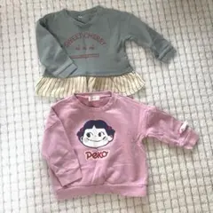 トレーナー　2枚セット