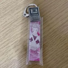 2025年最新】冨樫義博展 ヒソカ チャームの人気アイテム - メルカリ