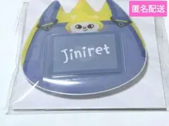 2025年最新】skzoo ネームバッチの人気アイテム - メルカリ