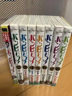 2025年最新】バンビーノ 漫画の人気アイテム - メルカリ