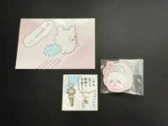 ユエ様専用。ちいかわ　ももんが　マグネット