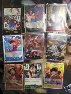 ワンピース カードゲーム モンキー・D・ルフィ 9枚セット　まとめ売り　プロモ