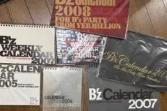 B'zカレンダー1996,1998 B'z25 9月号 B'z 20th DVD - メルカリ