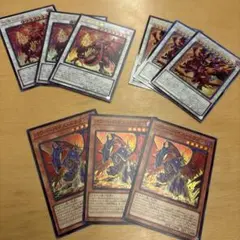 遊戯王　レッドデーモンズドラゴン　デッキパーツ