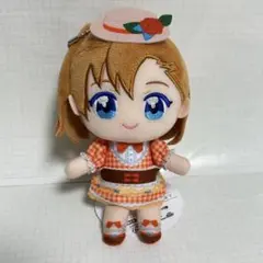 Gift アイドルマスター シンデレラガールズ 本田未央 ぬいぐるみ