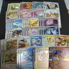 ポケモンカード　ブイズ　55枚　まとめ売り