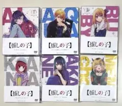 Item thumbnail for item fc36aec9-1744-4456-a426-8338ff24ea91