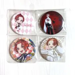 いれいす りうら 缶バッジ 4個セット