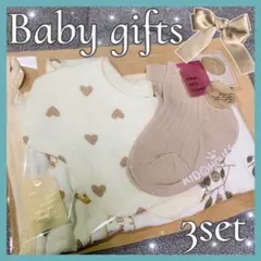 【おまけ付き！】スタイ 靴下 セット 出産祝い ベビー プチ ギフト プレゼント