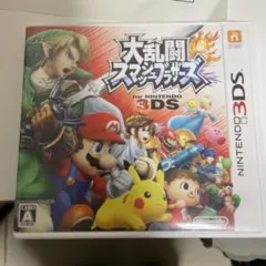 3dsスマブラ&ドラゴンボールヒーローズアルティメットミッション2