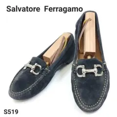 サルヴァトーレフェラガモ　ビットローファー　ガンチーニ　ブラック　4D　スエード