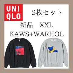 【新品/未使用】ユニクロ+カウズ+ウォーホル　XXL2枚セット