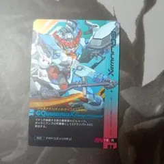 Item thumbnail for item 51c9c0b9-4426-4054-8e33-2de73f0d3e05