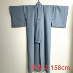 着物 訪問着 夏用 単衣 水色のサムネイル