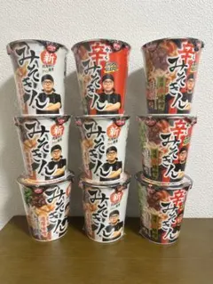 Item thumbnail for item 379b665a-6541-4077-8bc9-e475c8cb9b80