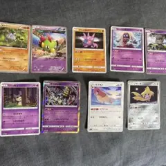 ポケモンカード エクストラ 汎用