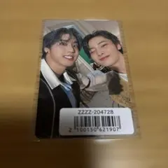 StrayKids スキズ　Hollowユニットトレカ　ハン&アイエン