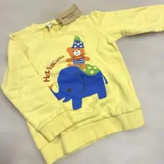 ホットビスケッツ　Hot Biscuits トレーナー 110cm イエロー