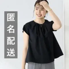 Item thumbnail for item 79b8453e-a538-47bb-8e8d-5ac1a15f771e