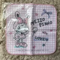 MEZZO PIANO ベリエちゃん ハンドタオル