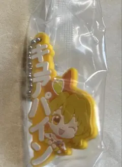 プリキュア　ガチャガチャ　フレッシュプリキュア　キュアパイン