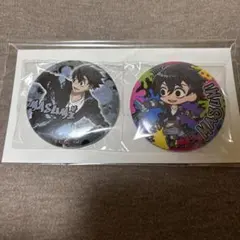 桃源暗鬼　公式オンラインくじ　淀川真澄　缶バッチセット