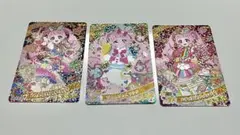 ひみつのアイプリ ひまり カード3枚セット
