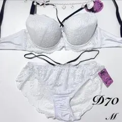 D70/M グラナティス ブラジャー&ショーツ ブラジャー&ショーツ 51164のサムネイル