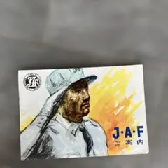 Item thumbnail for item 6872d208-69ef-4484-a31e-428fa8dcf761