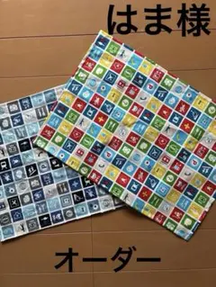 Item thumbnail for item b9e2fa04-c6e9-4412-8861-c9020bfcd392