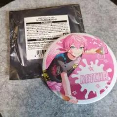 キ*郎様 AMPTAK×COLORS けちゃ BIG缶バッチ