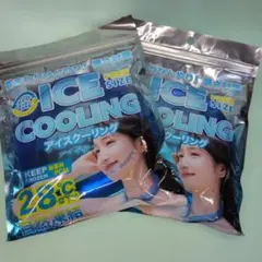 【熱中症対策】アイスクーリング暑さ対策フリーサイズ(２個)まとめ売りのサムネイル