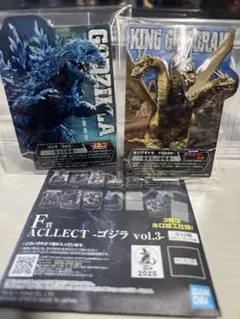 【一番くじ】ゴジラ　アクスタセット