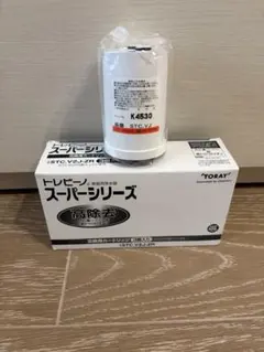 東レ 浄水器 トレビーノ スーパーシリーズ STC.J 9個セット！ - メルカリ