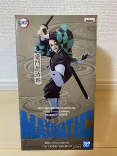 鬼滅の刃 竈門炭治郎 フィギュア