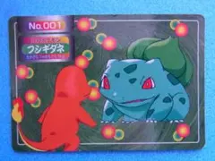 Item thumbnail for item b270f33f-3aa8-4077-8879-afe8b36c45ae