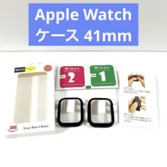 Apple Watch ケース 41mm アップルウォッチ用 ケース防水ブラック