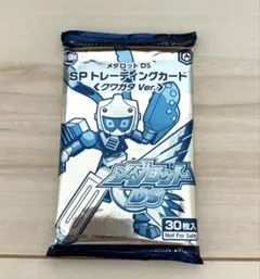 メダロットDS クワガタver. 早期購入特典　SPトレーディングカードのサムネイル