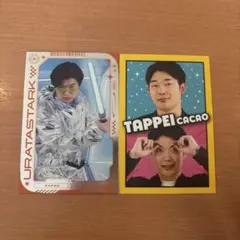 cacao 浦田スターク DVD特典 cacao DVD 購入特典 浦スタ - メルカリ