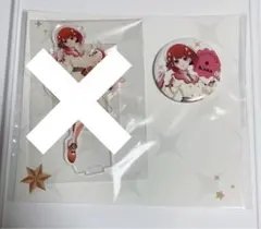 推しの子展 有馬かな 缶バッジ 応援セット