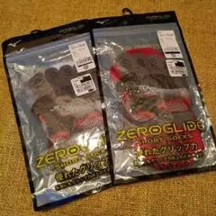 ゼログライド　5本指ソックス　23〜25
