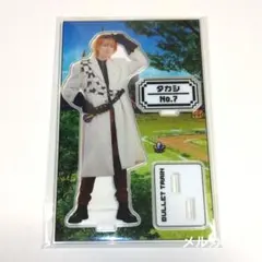 超特急 タカシ REAL？ アクスタ ～Adventure ver.～ - メルカリ