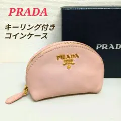 キーケース コインケース