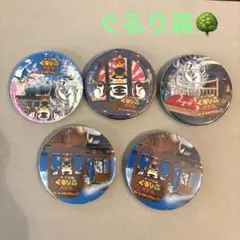 ぐるり森 東武動物公園