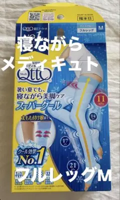 Item thumbnail for item 4d6e6c13-7652-4fa5-9561-b03e56ffc5a0