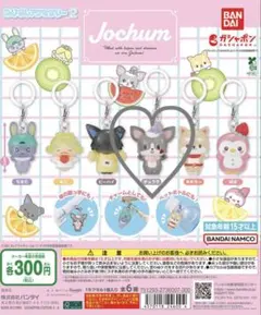 JO1 ジェオチャム Jochum チュララ ヤヌカミ