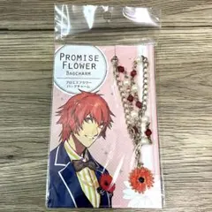 まるか様 リクエスト 4点 まとめ商品